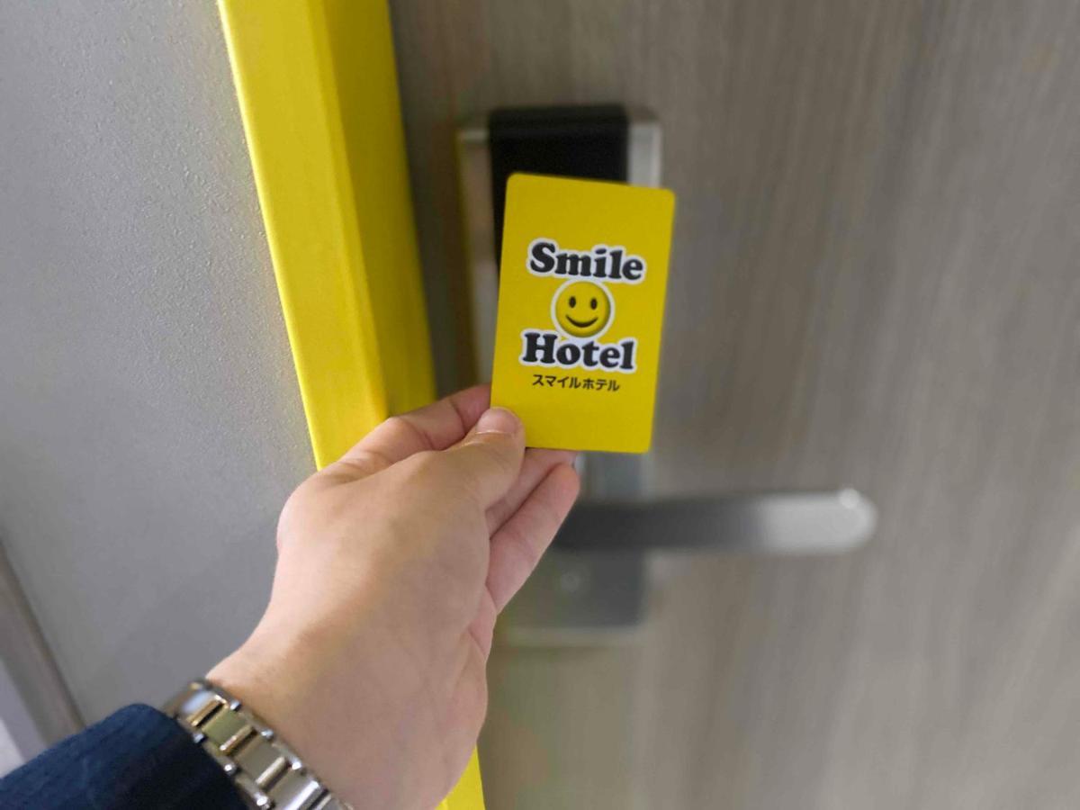 Smile Hotel Nagano Exteriör bild