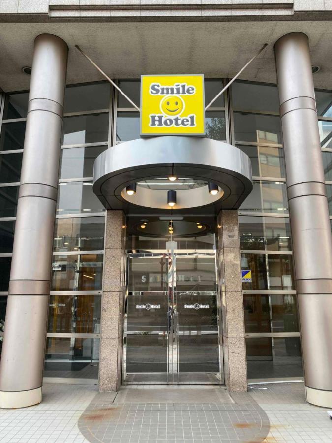 Smile Hotel Nagano Exteriör bild
